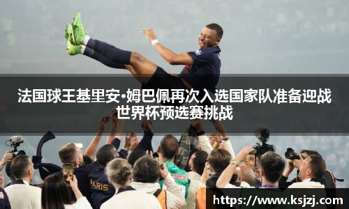 必一运动官方网站