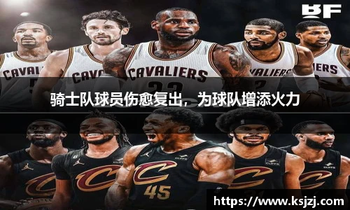 必一运动B-Sports