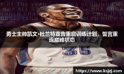 必一运动B-Sports