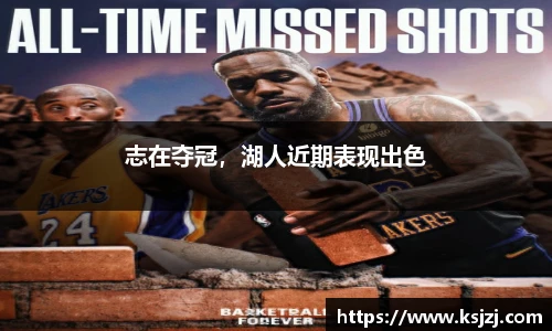 必一运动B-Sports