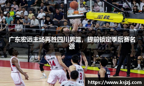 必一运动官方网站