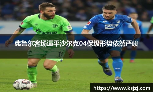 必一运动官方网站