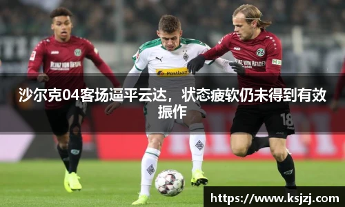 必一运动官方网站