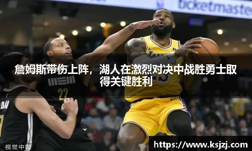 必一运动B-Sports