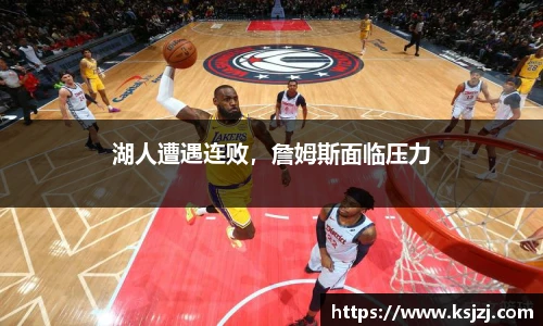 必一运动官方网站