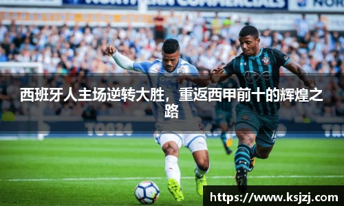 必一运动官方网站