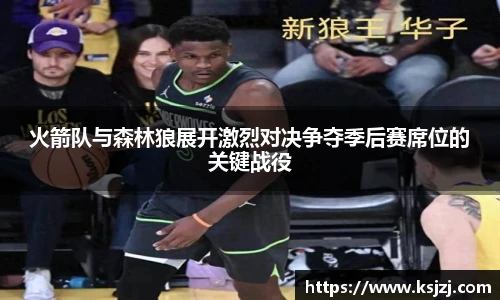 必一运动官方网站