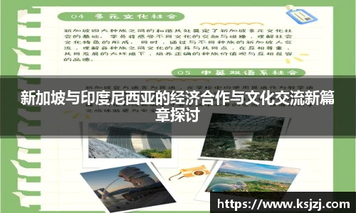 必一运动官方网站