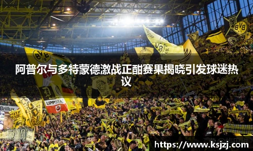 必一运动B-Sports