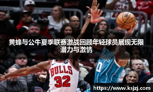 必一运动官方网站