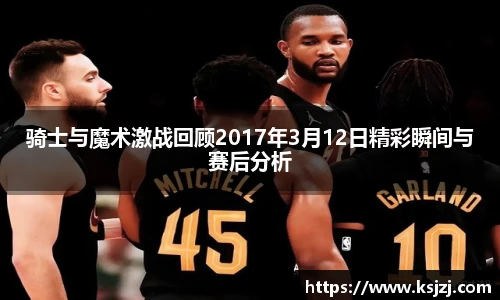 必一运动官方网站