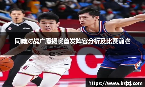 必一运动B-Sports