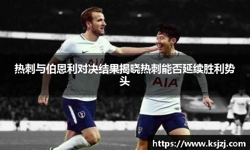 必一运动B-Sports