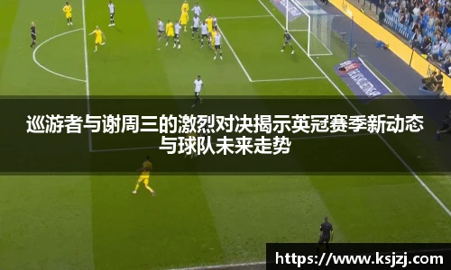 必一运动官方网站