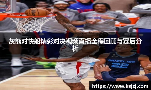 必一运动B-Sports