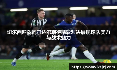 必一运动官方网站