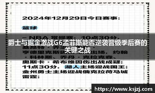 必一运动官方网站