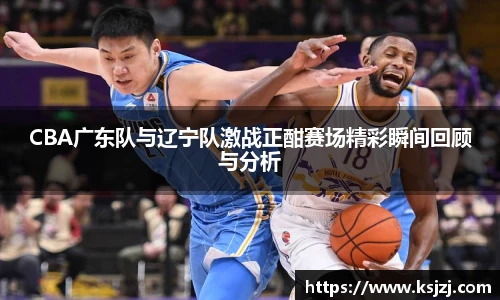 必一运动B-Sports