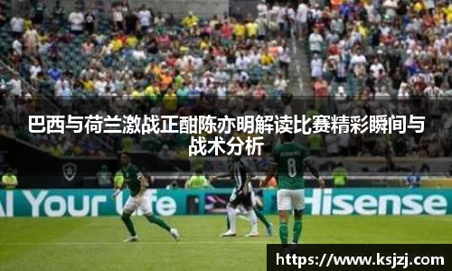 必一运动B-Sports