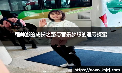 必一运动官方网站