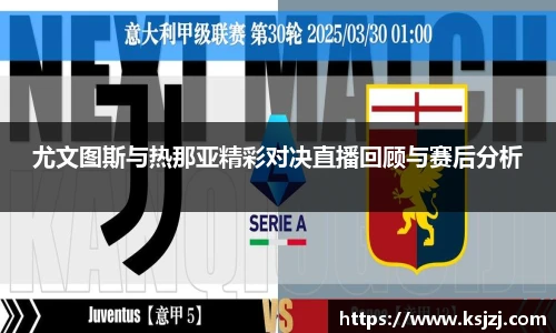 必一运动官方网站