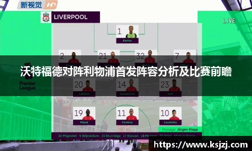 必一运动官方网站