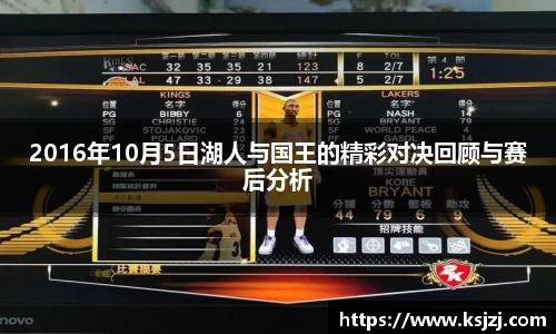 必一运动B-Sports