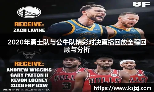 必一运动官方网站