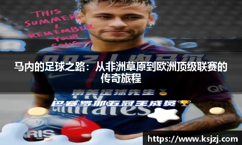 必一运动官方网站