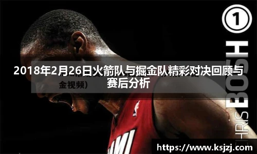 必一运动B-Sports