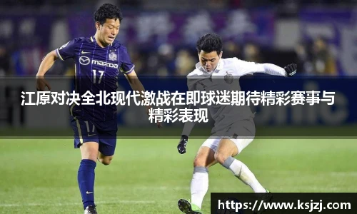 必一运动官方网站