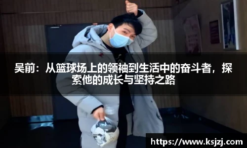 必一运动B-Sports