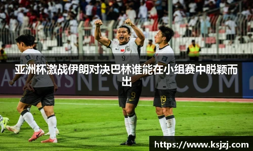 必一运动B-Sports