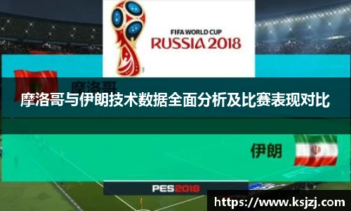 必一运动官方网站