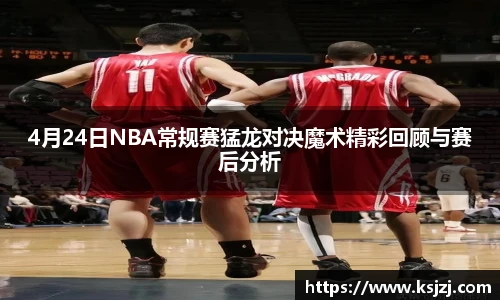 必一运动官方网站