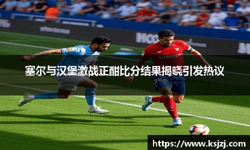 必一运动官方网站