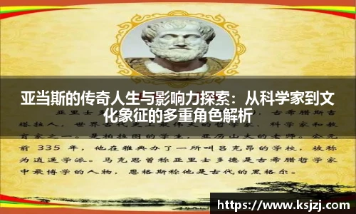 必一运动官方网站