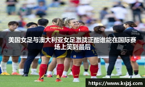 必一运动B-Sports