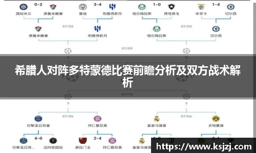 必一运动B-Sports