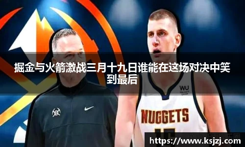 必一运动B-Sports