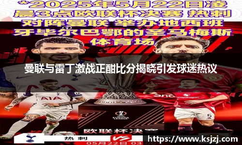 必一运动B-Sports